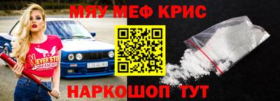 сатива Коммунар