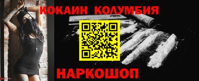 ALPHA-PVP Комсомольск-на-Амуре