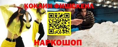 каннабис Конаково