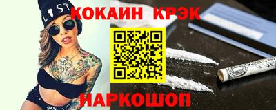 каннабис Конаково