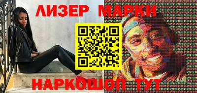 каннабис Конаково