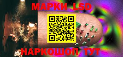 сатива Коммунар