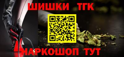 сатива Коммунар