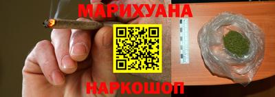 сатива Коммунар
