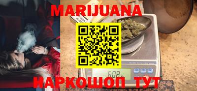сатива Коммунар
