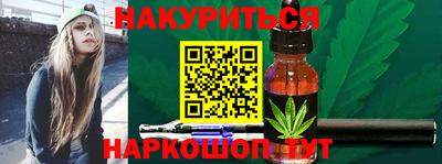 сатива Коммунар