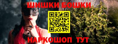 сатива Коммунар