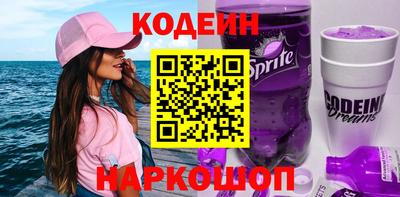 ALPHA-PVP Комсомольск-на-Амуре