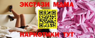 каннабис Конаково