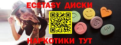 каннабис Конаково