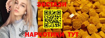 каннабис Конаково