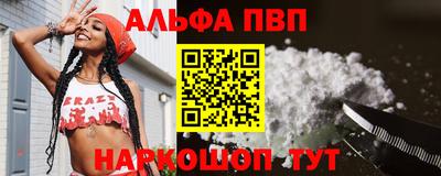 сатива Коммунар