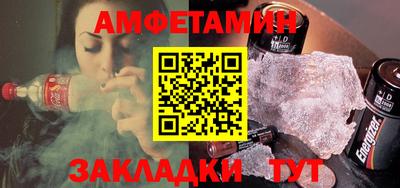 сатива Коммунар