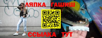 каннабис Конаково