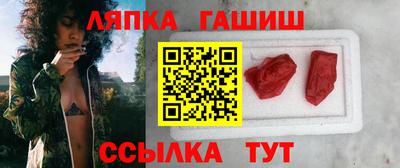 сатива Коммунар