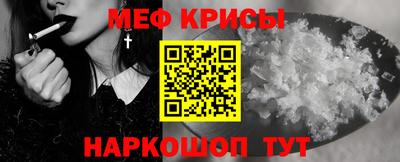 ALPHA-PVP Комсомольск-на-Амуре