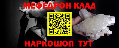 сатива Коммунар