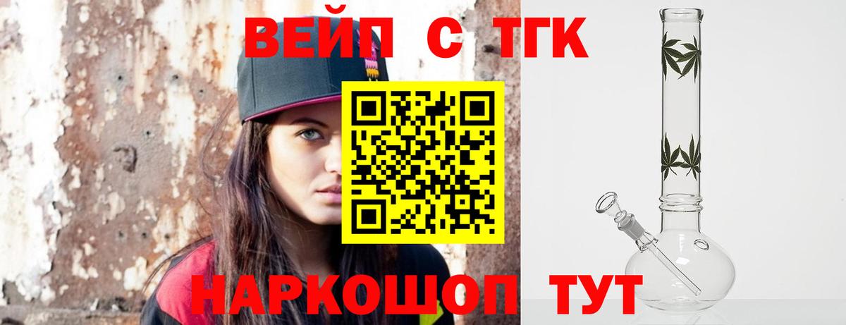 Экстази Кимры